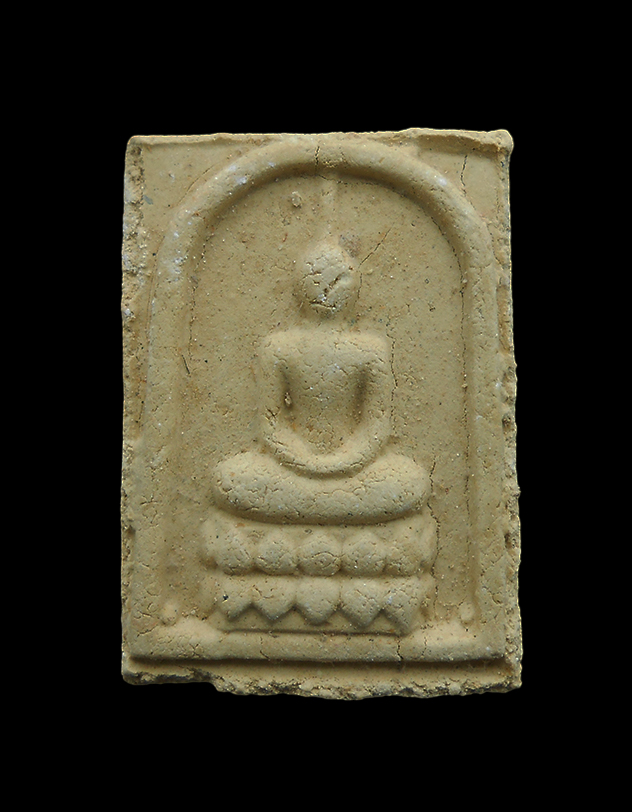 1.jpg - พระสมเด็จหลังยันต์ห้า หลวงพ่อสาคร วัดหนองกรับ ปี2544 รุ่นสร้างโบสถ หลวงพ่อรัตน์ อตฺตสาโร วัดป่าหวาย อ.บ้านค่าย จ.ระยอง เนื้อผงพุทธคุณ ผงว่าน 108 พระเก [..] | https://kamulet.in.th