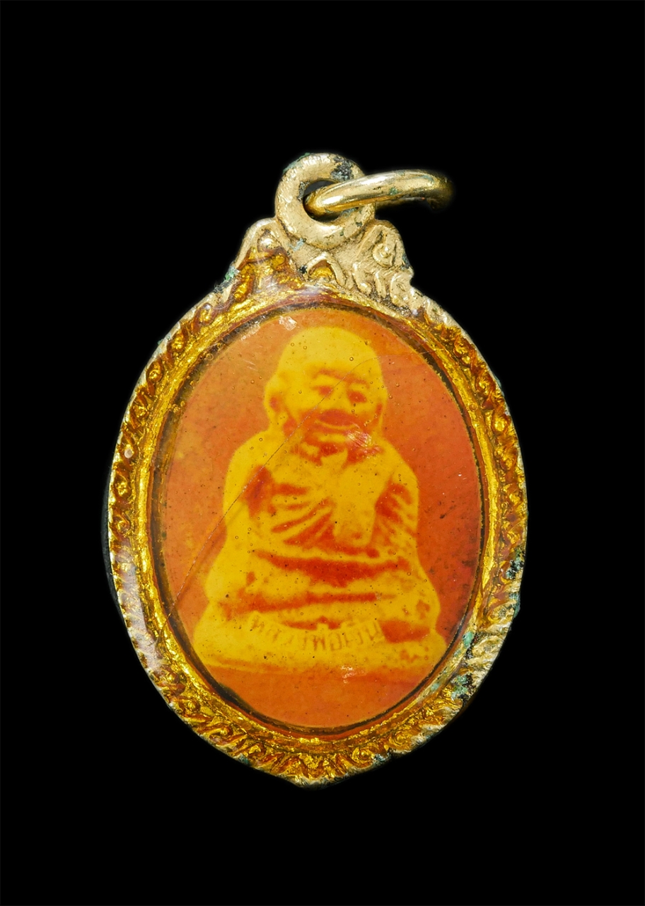 1.jpg - ล็อกเก็ตหลวงพ่อเงิน วัดบางคลาน จ.พิจิตร รุ่นธรรมคุณ ปี2534 ครบรอบ ๕๐ ปี สถาปนากองพลทหารม้าที่ ๑ จ.เพชรบูรณ์ ปลุกเสกหลายวาระ หลวงพ่อเงิน รุ่นธรรมคุณ ได [..] | https://kamulet.in.th