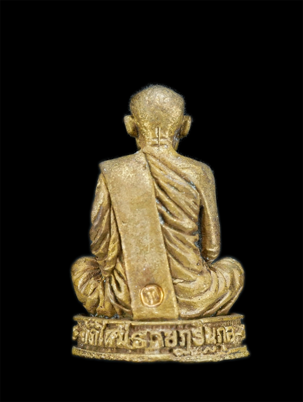 2.jpg - รูปหล่อหลวงพ่อสอน วัดใหม่ราษฎร์นุกูล อ.บ้านแพ้ว จ.สมุทรสาคร รุ่นพิชิตมาร เสาร์ 5 ปี2537 ตอกโค้ดหน้าหลัง เนื้อทองทิพย์ พิธีมหาพุทธาภิเษก ณ. วัดสุทัศน์ฯ [..] | https://kamulet.in.th