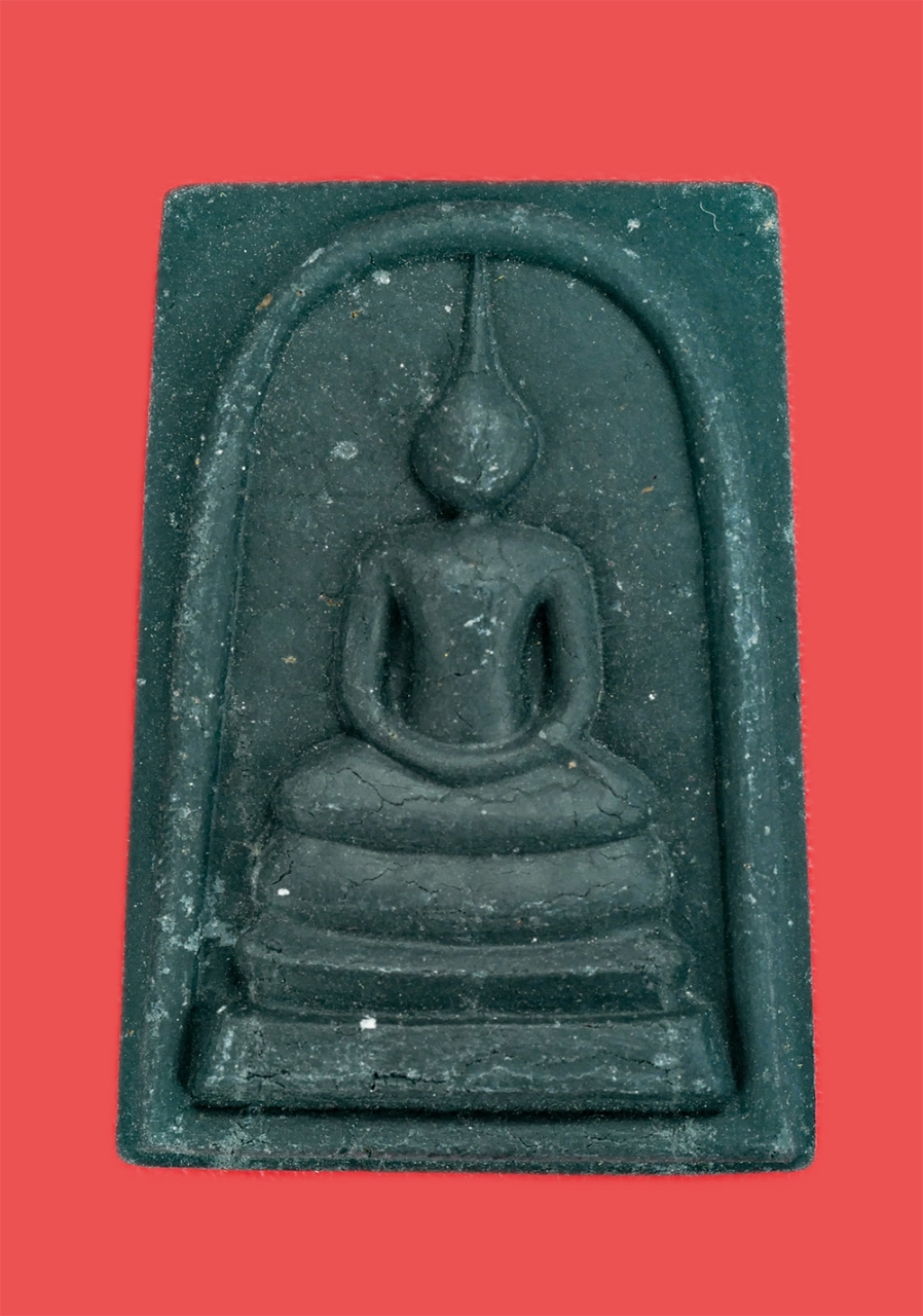 1.jpg - พระสมเด็จนพคุณ รุ่น1 เลื่อนสมณศักดิ์ หลวงพ่อนพ อนิญชิโต (พระครูพิสุทธิญาณโสภณ) วัดหนองไร อ.ปลวกแดง จ.ระยอง ปี2559 เนื้อผงพุทธคุณ ผงว่าน ผงใบลาน สีดำ ส [..] | https://kamulet.in.th