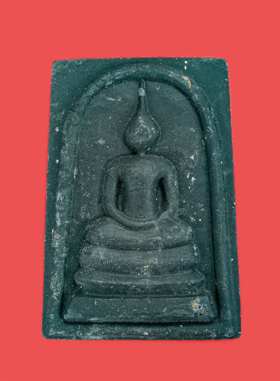 1.jpg - พระสมเด็จนพคุณ รุ่น1 เลื่อนสมณศักดิ์ หลวงพ่อนพ อนิญชิโต (พระครูพิสุทธิญาณโสภณ) วัดหนองไร อ.ปลวกแดง จ.ระยอง ปี2559 เนื้อผงพุทธคุณ ผงว่าน ผงใบลาน สีดำ ส [..] | https://kamulet.in.th