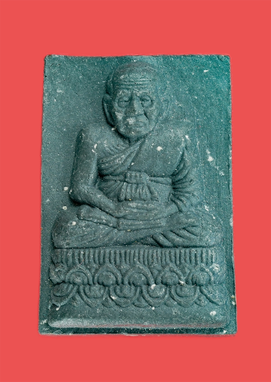 1.jpg - พระผงรูปเหมือนหลวงปู่ทวด​ รุ่น​มหาราช ปี2538 ปลุกเสก​ ณ วัดช้าง​ให้ จ.ปัตตานี เนื้อ​ว่าน เนื้อผงใบลาน เกจิสารใต้รวมปลุกเสก พระเก่าสภาพดี พร้อมกล่องเดิ [..] | https://kamulet.in.th