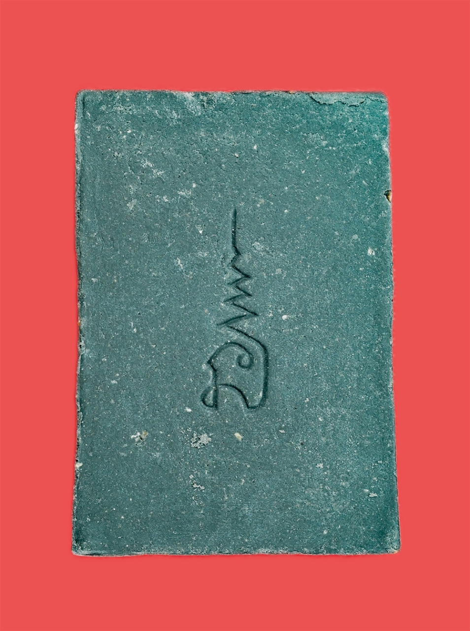 2.jpg - พระผงรูปเหมือนหลวงปู่ทวด​ รุ่น​มหาราช ปี2538 ปลุกเสก​ ณ วัดช้าง​ให้ จ.ปัตตานี เนื้อ​ว่าน เนื้อผงใบลาน เกจิสารใต้รวมปลุกเสก พระเก่าสภาพดี พร้อมกล่องเดิ [..] | https://kamulet.in.th