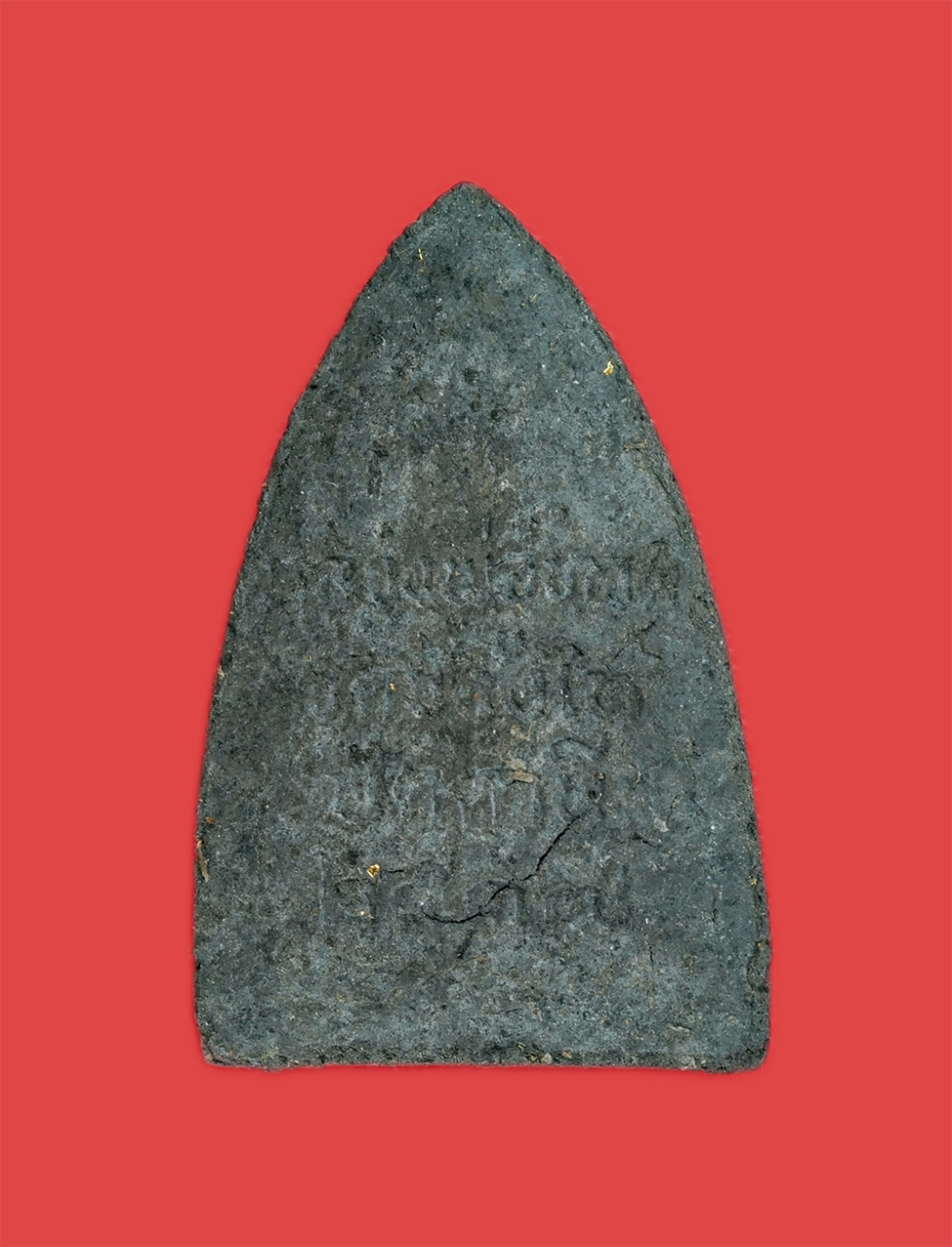 2.jpg - หลวงปู่ทวดเนื้อว่าน อาจารย์นอง รุ่น สร้างศูนย์ศิลปาชีพ วัดช้างให้ อ.โคกโพธิ์ จ.ปัตตานี เสาร์ 5 พุทธาภิเษก 19 สิงหาคม 2537 โดยมีพระอาจารย์นองเป็นประธาน [..] | https://kamulet.in.th