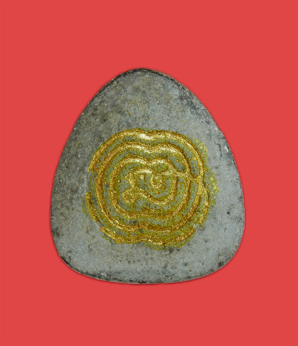 2.jpg - พระปิดตาบรรจุตะกรุดเมตตา รุ่นสุริยุปราคา ปี2538 หลวงพ่อสอน องค์นี้พิเศษปิดทองหน้าหลังหายาก หลวงพ่อสอน วัดศาลเจ้า จ.ปทุมธานี พระเกจิอาคมขลังแห่งเมืองปท [..] | https://kamulet.in.th