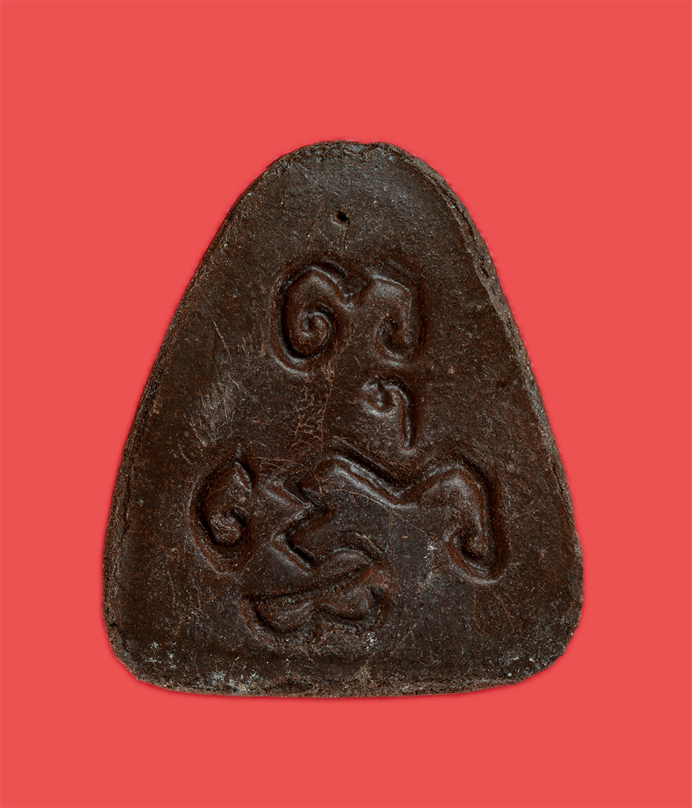 2.jpg - พระกริ่งปิดตา มหาลาภ หลวงพ่อพุมมี วัดหินปักเหนือ ต.หินปัก อ.บ้านหมี่ จ.ลพบุรี เนื้อผงพุทธคุณ ผงว่าน สีน้ำตาลเข้ม พระเก่าสวย มวลสารดี พร้อมกล่องเดิมๆ น [..] | https://kamulet.in.th