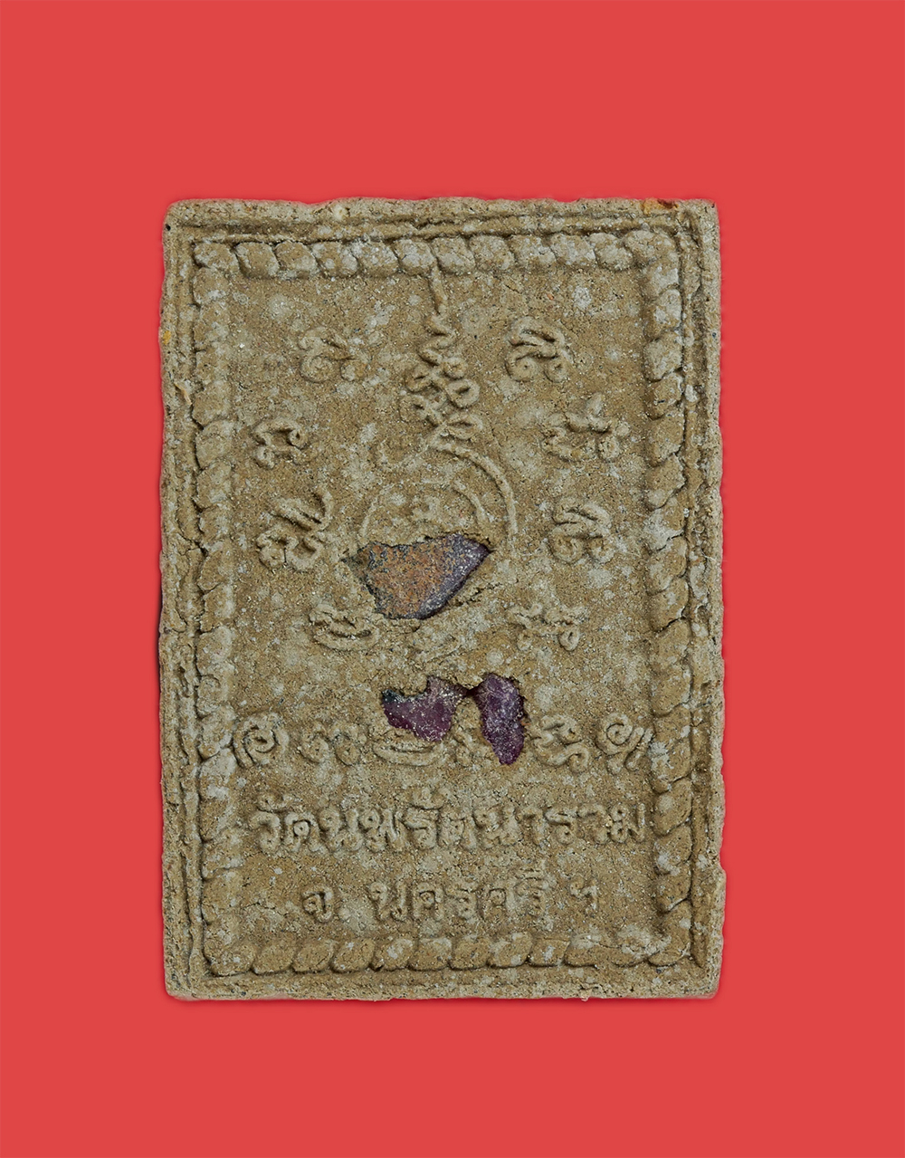 2.jpg - นางกวักโภคทรัพย์ เนื้อผง ฝังพลอยเสก หลวงพ่อหม่ำ วัดนพรัตนาราม ต.กรุงชิง อ.นบพิตำ จ. นครศรีธรรมราช เนื้อผงพุทธคุณ ผงว่าน พระเก่าสวย มวลสารดี น่าเก็บสะส [..] | https://kamulet.in.th