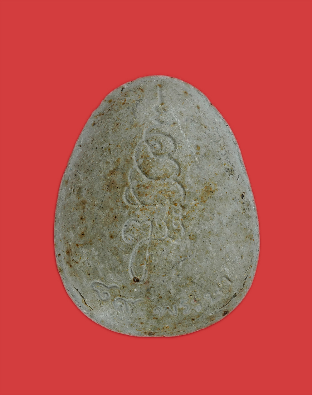 2.jpg - พระปิดตากนกข้าง 89 พรรษา สมเด็จพระญาณสังวร วัดบวรนิเวศวิหาร กรุงเทพฯ ปี2545 เนื้อผงพุทธคุณ ผงว่าน ผงเก่าวัดบวรฯ พระเก่าสวยมวลสารดี น่าเก็บสะสม | https://kamulet.in.th