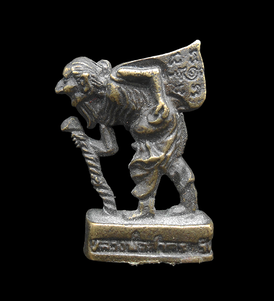 1.jpg - ชูชกมหาเศรษฐี รุ่นย้ามบิน หลวงพ่อสาคร วัดหนองกรับ เมตตา มหานิยม ค้าขายคล่อง ปี2549 หลวงพ่อสาคร มนุญโญ(พระครูมนูญธรรมวัตร) วัดหนองกรับ อ.บ้านค่าย จ.ระย [..] | https://kamulet.in.th