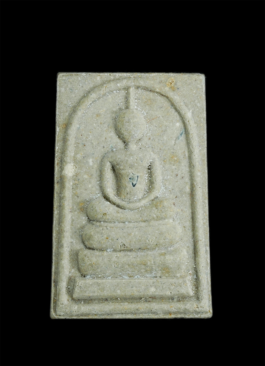 1.jpg - พระสมเด็จหลวงพ่อดี(พระครูไพศาลสมณกิจ) อัตตทันโต วัดหนองจอก ต.บ้านโพธิ์ อ.เมือง จ.นครราชสีมา รุ่นเสาร์ 555 27 มี.ค. 2536 เนื้อผงพุทธคุณ ผงว่าน พระเก่าส [..] | https://kamulet.in.th