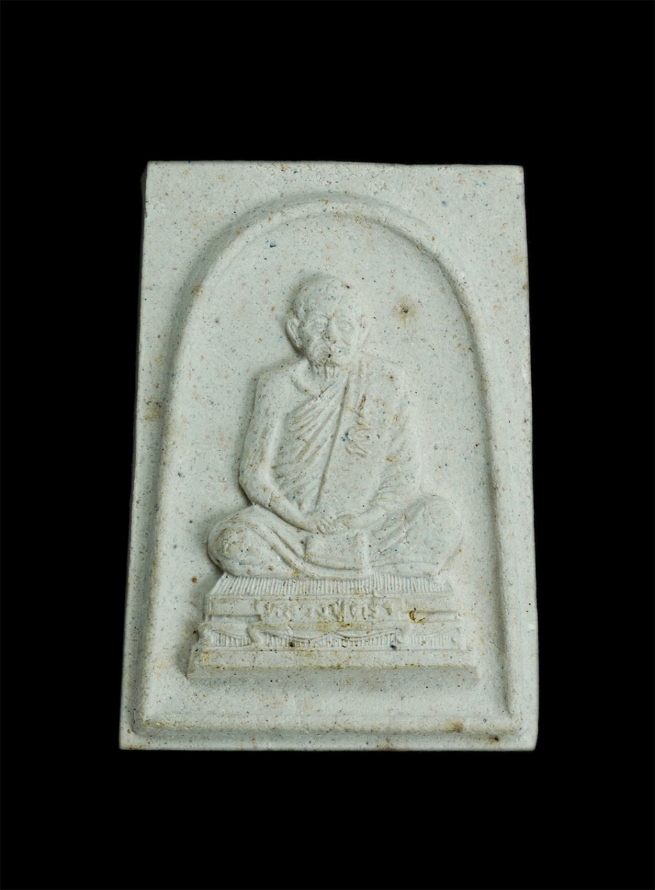 1.jpg - พระผงหลวงปู่คร่ำ วัดวังหว้า อ.แกลง จ.ระยอง ที่ระลึกอายุ 8 รอบ ปี2536 เนื้อผงพุทธคุณ ผงว่าน พระเกจิอาจารย์ผู้เป็นตำนานพุทธคุณแห่งบูรพาทิศ จ.ระยอง พระเก [..] | https://kamulet.in.th