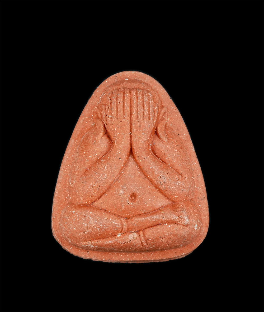 1.jpg - พระปิดตาเลื่อนสมณศักดิ์ รุ่น1 อาจารย์นพ(พระครูพิสุทธิญาณโสภณ) วัดหนองไร่ อ.ปลวกแดง จ.ระยอง ปี2559 เนื้อผงพุทธคุณ ผงว่านสีแดงสวยงาม ชื่อดีเป็นมงคล เลื่ [..] | https://kamulet.in.th