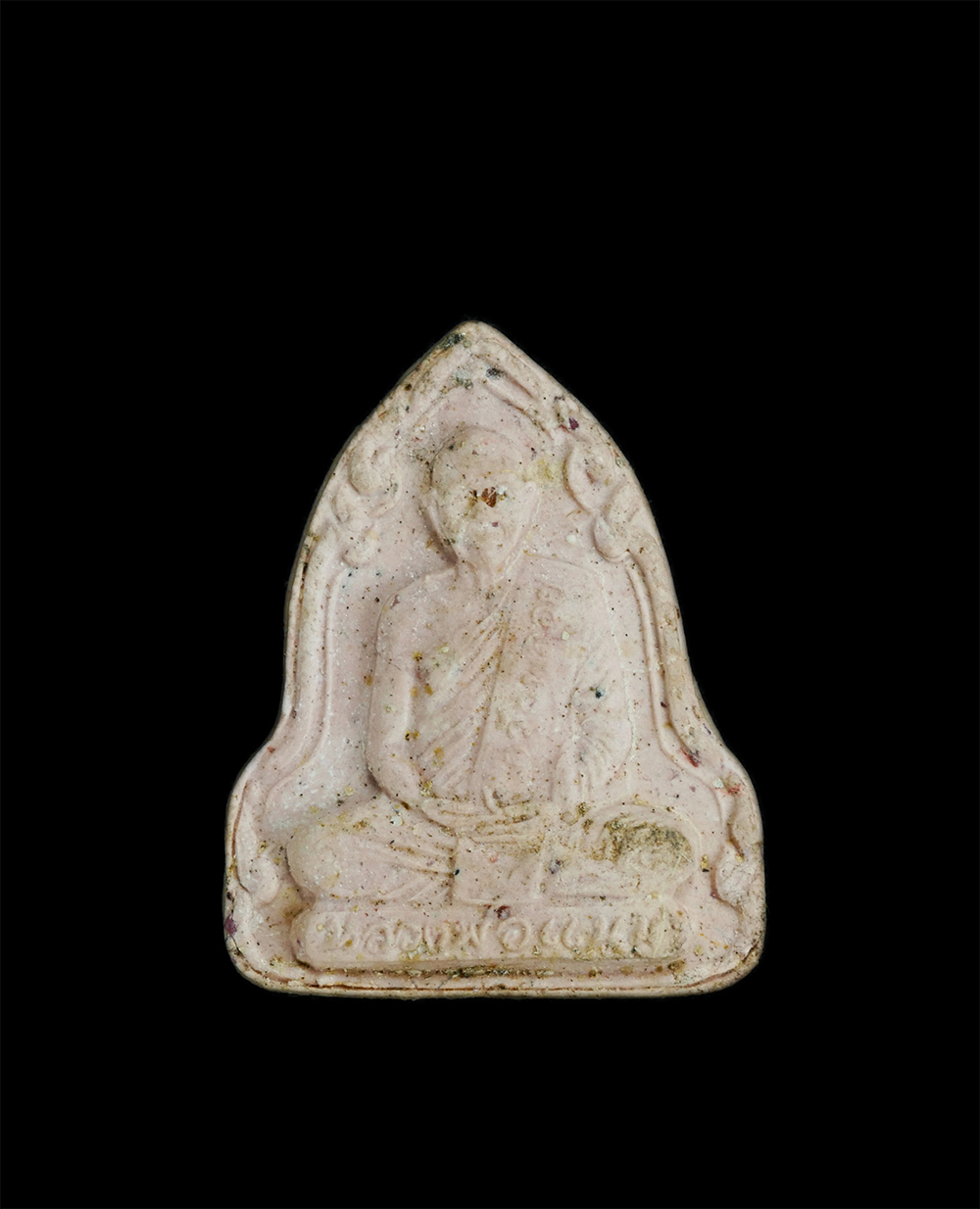 1.jpg - พระผงรูปเหมือนหลวงพ่อแนม วัดเขาหน่อ จ.นครสวรรค์ อายุครบ70ปี พ.ศ.2535 รุ่นกวักพลอย ผงพุทธคุณ ผงว่าน พุทธคุณรอบด้าน ค้าขายดชคลาภ แคล้วคลาดปลอดภัย พระเก่ [..] | https://kamulet.in.th