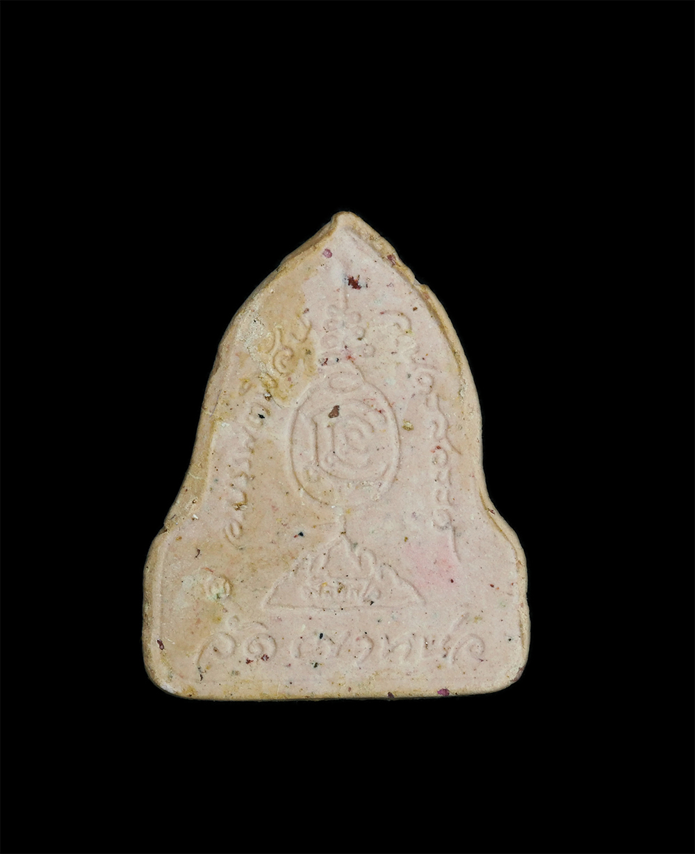 2.jpg - พระผงรูปเหมือนหลวงพ่อแนม วัดเขาหน่อ จ.นครสวรรค์ อายุครบ70ปี พ.ศ.2535 รุ่นกวักพลอย ผงพุทธคุณ ผงว่าน พุทธคุณรอบด้าน ค้าขายดชคลาภ แคล้วคลาดปลอดภัย พระเก่ [..] | https://kamulet.in.th