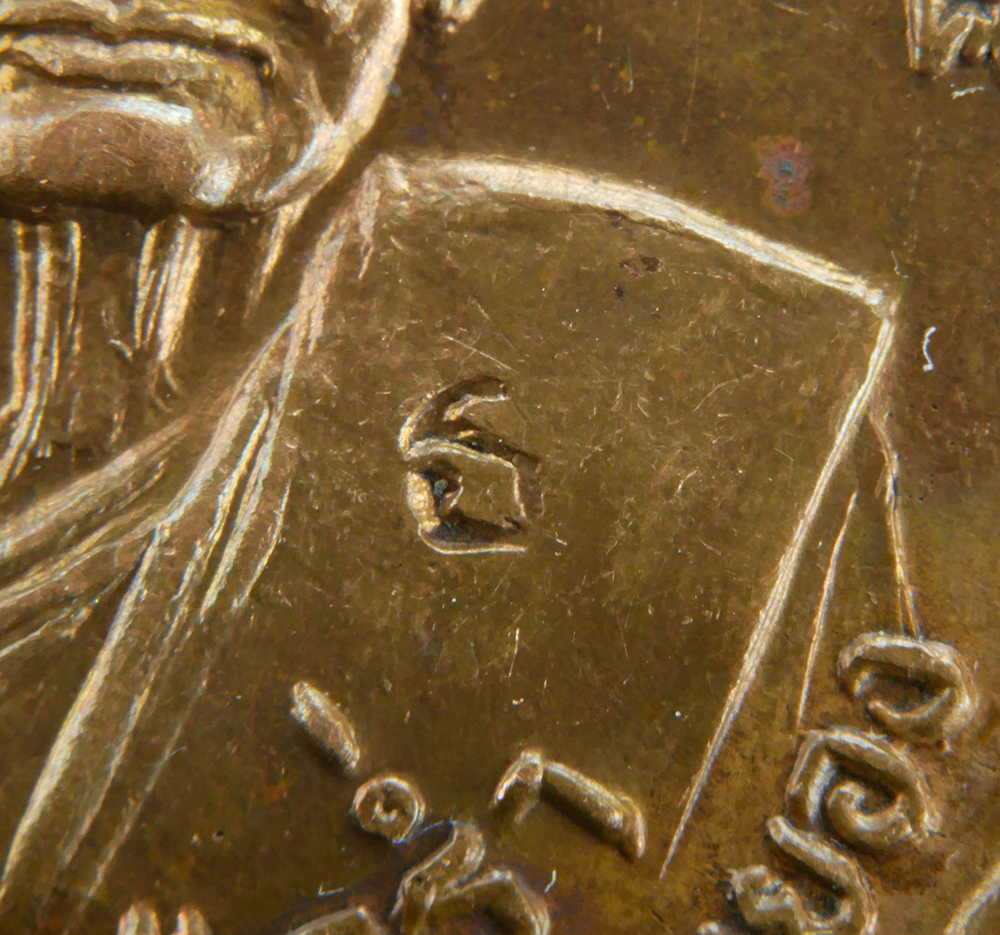 3.jpg - หลวงพ่อโต วัดเขากระโดน(หลวงพ่อโต วัดเขาบ่อทอง) หลังหลวงปู่คร่ำ วัดวังหว้า ที่ระลึกยกฐานะอำเภอวังจันทร์ ปี2534 เนื้อทองแดงตอกโค๊ต พิธีใหญ่ พระเก่าสวย 2 [..] | https://kamulet.in.th