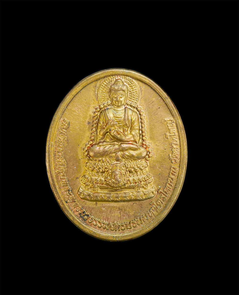 2.jpg - เหรียญบรมครูพระเทพโลกอุดร หลวงปู่เทพโลกอุดร หลังสมเด็จองค์ปฐมพระพุทธภวธรรมจักรบรมมหาไตรโลกนาถ วัดลาดใหญ่ จ.สมุทรสงคราม พระสวยสภาพดี สร้างน้อยหายาก น่า [..] | https://kamulet.in.th