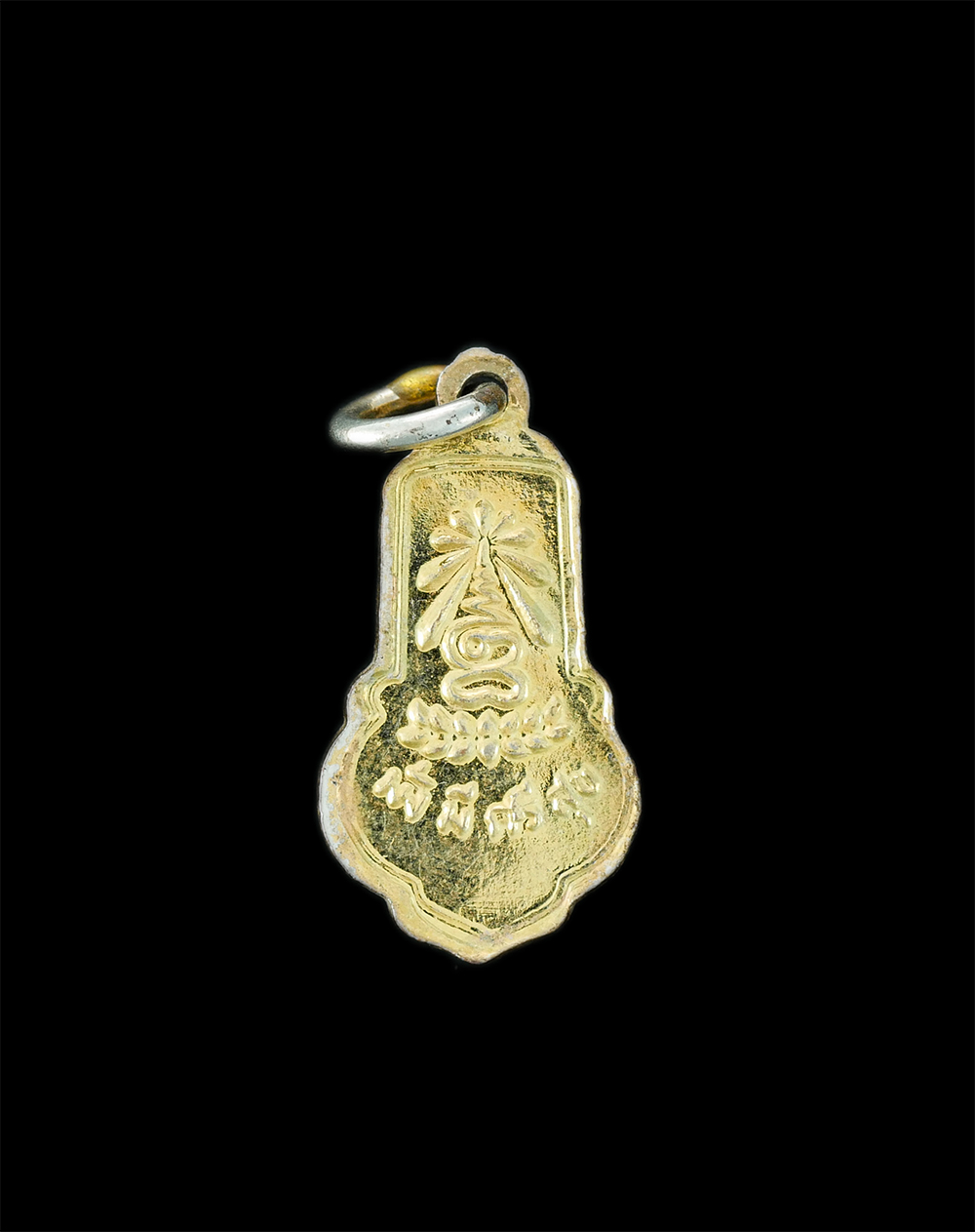 2.jpg - เหรียญพระประจำวันศุกร์ มั่งมีสีสุข หลวงปู่แหวน สุจิณโณ วัดดอยแม่ปั๋ง จ.เชียงใหม่ เนื้อกะไหล่ทองลงยา พระเก่าสวยขนาดเล็ก เหมาะสมกับเด็ก หรือผู้ที่ชองพระ [..] | https://kamulet.in.th