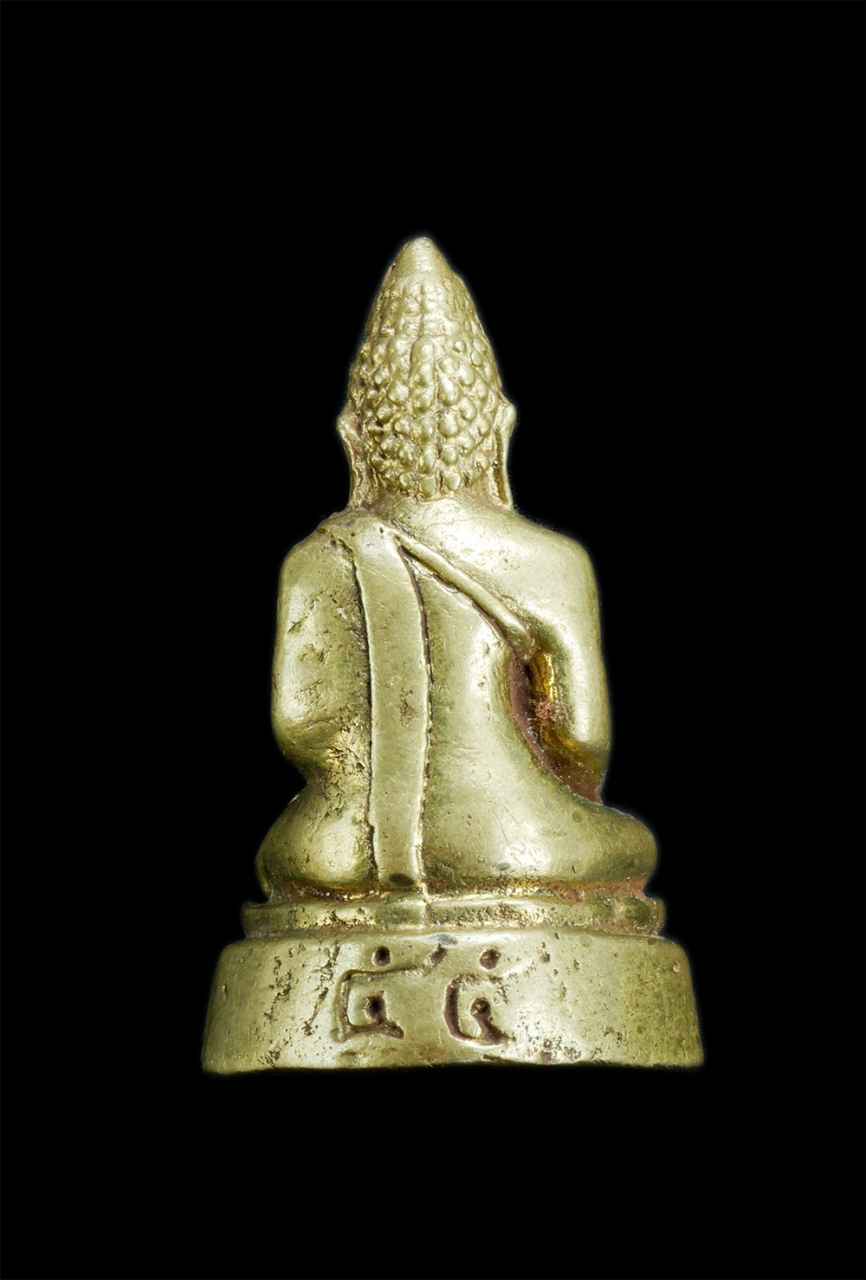 2.jpg - รูปหล่อหลวงพ่อสา เนื้อทองเหลือง พระเก่าสวย | https://kamulet.in.th