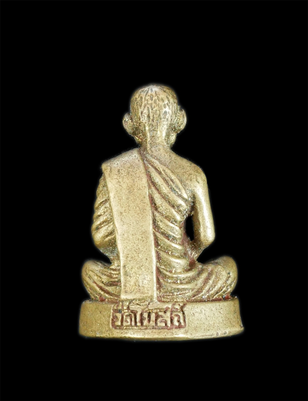 2.jpg - รูปหล่อหลวงพ่อปา วัดโบสถ์ ต.โพงาม อ.สรรคบุรี จ.ชัยนาท ตอกโค๊ตใต้ฐาน เนื้อทองเหลือง พระเก่าสวย | https://kamulet.in.th