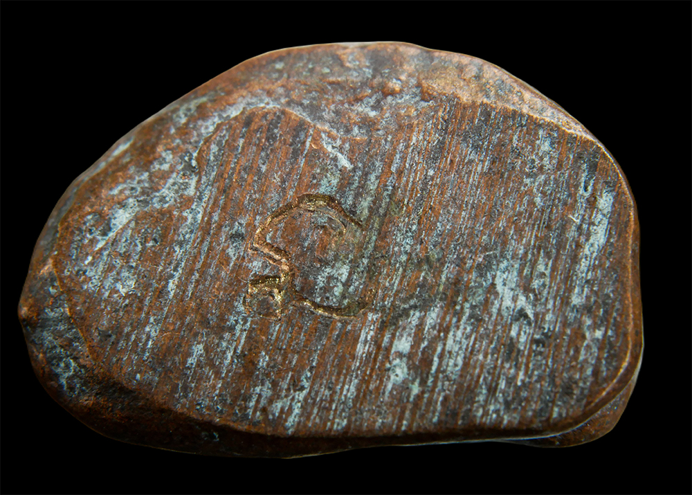 4.jpg - หลวงพ่อเงิน วัดบางคลาน จ.พิจิตร พิมพ์นิยมฐานเตี้ย ใต้ฐานจาร นะ องค์เล็ก เนื้อโลหะผสม | https://kamulet.in.th