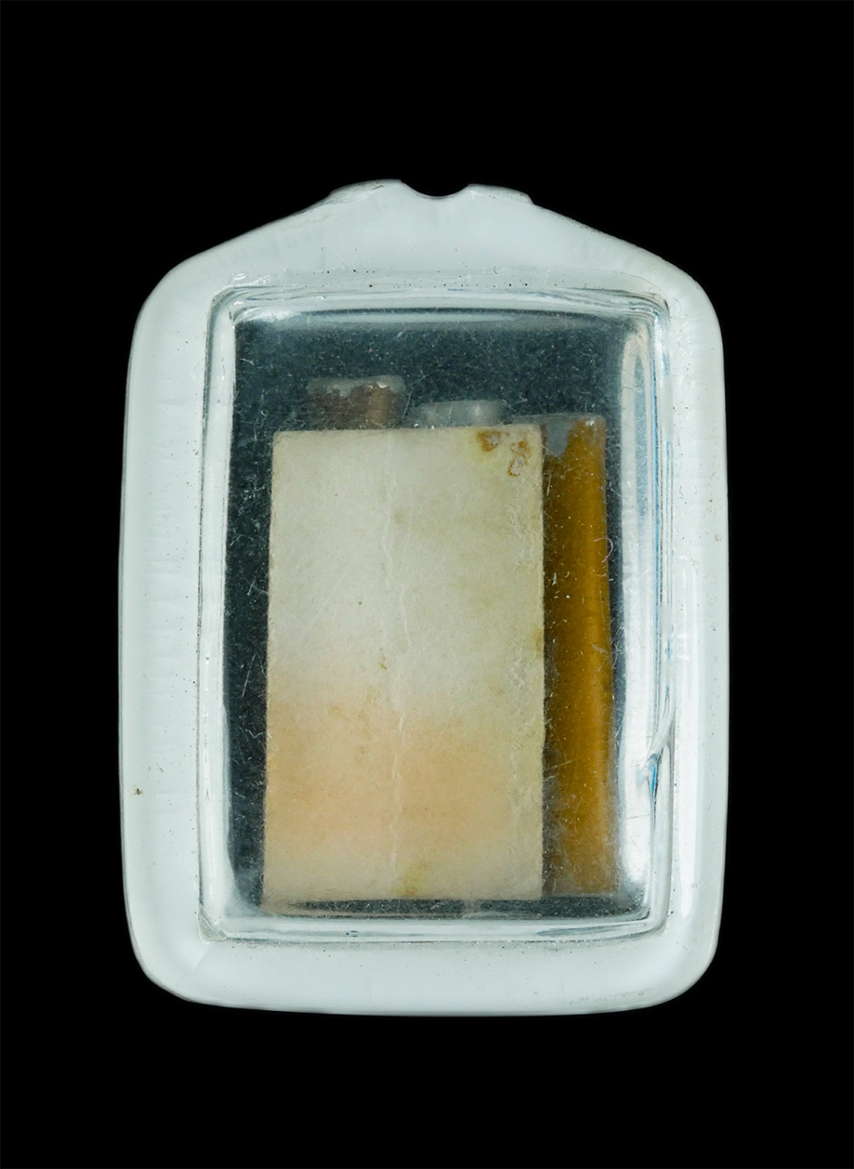 2.jpg - รูปถ่ายหลังตะกรุด3 กษัตริย์ หลวงพ่อปาน(พระครูนิรุธ ธรรมประจักษ์) วัดหนองนมวัว อ.ลาดยาว จ.นครสวรรค์ หลวงพ่อปานพระนักพัฒนา มีเมตตาสูง ชำนาญจารยันต์ใบลาน [..] | https://kamulet.in.th