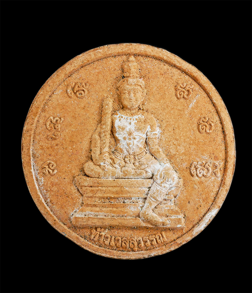 2.jpg - ท้าวเวสสุวรรณ 2 หน้า(หน้าเทวดา-หน้ายักษ์) เนื้อผงพุทธคุณ ผงว่าน พระสร้างได้สวยงามเข้มขังน่าบูชา(องค์ที่1) | https://kamulet.in.th