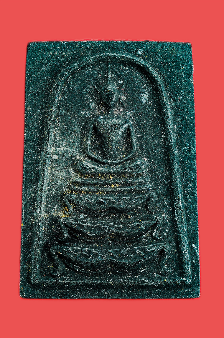 1.jpg - พระสมเด็จข้าวสารดำ, พระสมเด็จฐานสิงห์ วัดสามัคคีพัฒนาราม จ.ลพบุรี ปี2519 หลวงพ่อบุญมี อิสสฺโร วัดเขาสมอคอน,หลวงพ่อสรเดช วัดสามัคคีพัฒนาราม ปลุกเสก พระ [..] | https://kamulet.in.th