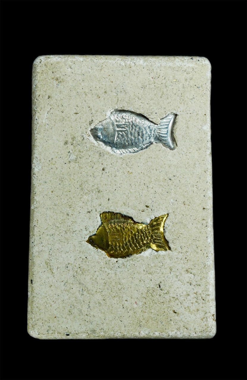 2.jpg - พระสมเด็จเนื้อผงหลังฝังประตะเพียนเงิน ตะเพียนทอง | https://kamulet.in.th