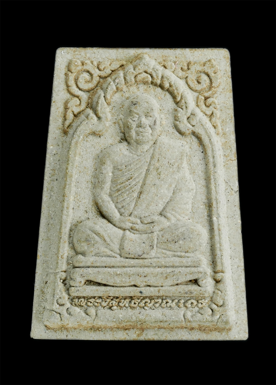 1.jpg - พระผงรูปเหมือนหลวงพ่อสมชาย ฐิตวิริโย วัดเขาสุกิม จ.จันทบุรี รุ่นฉลองครบรอบอายุ 72 ปี พ.ศ. 2540 หลังยันต์ เมตตา ปลอดภัย ร่ำรวย มหาศาล หลวงพ่อพระกรรมฐาน [..] | https://kamulet.in.th