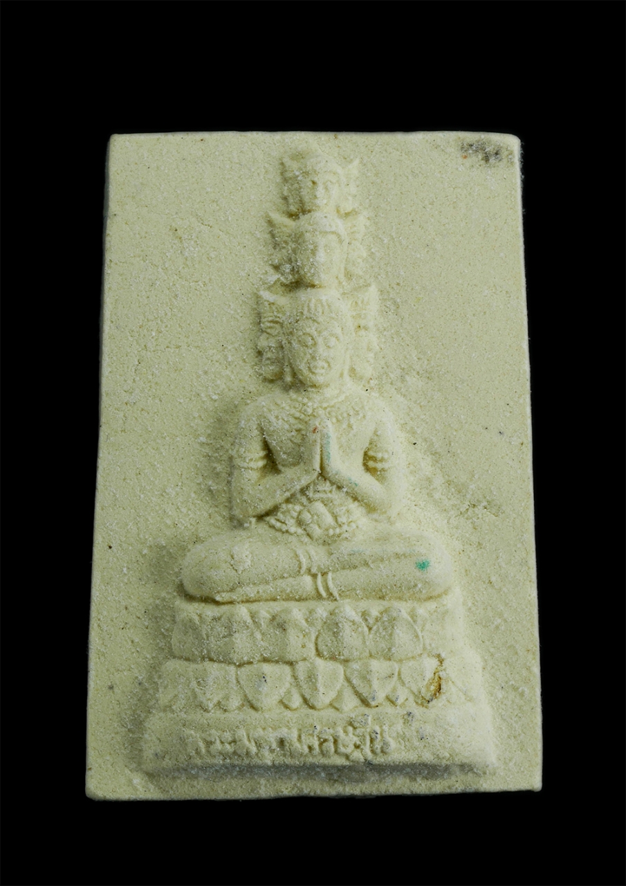 1.jpg - พระผงเศรษฐีนวโกฎิ หลังยันต์ ห้าแถว รุ่น สำเร็จ รุ่งเรือง ร่ำรวย อ. หนู กันภัย | https://kamulet.in.th