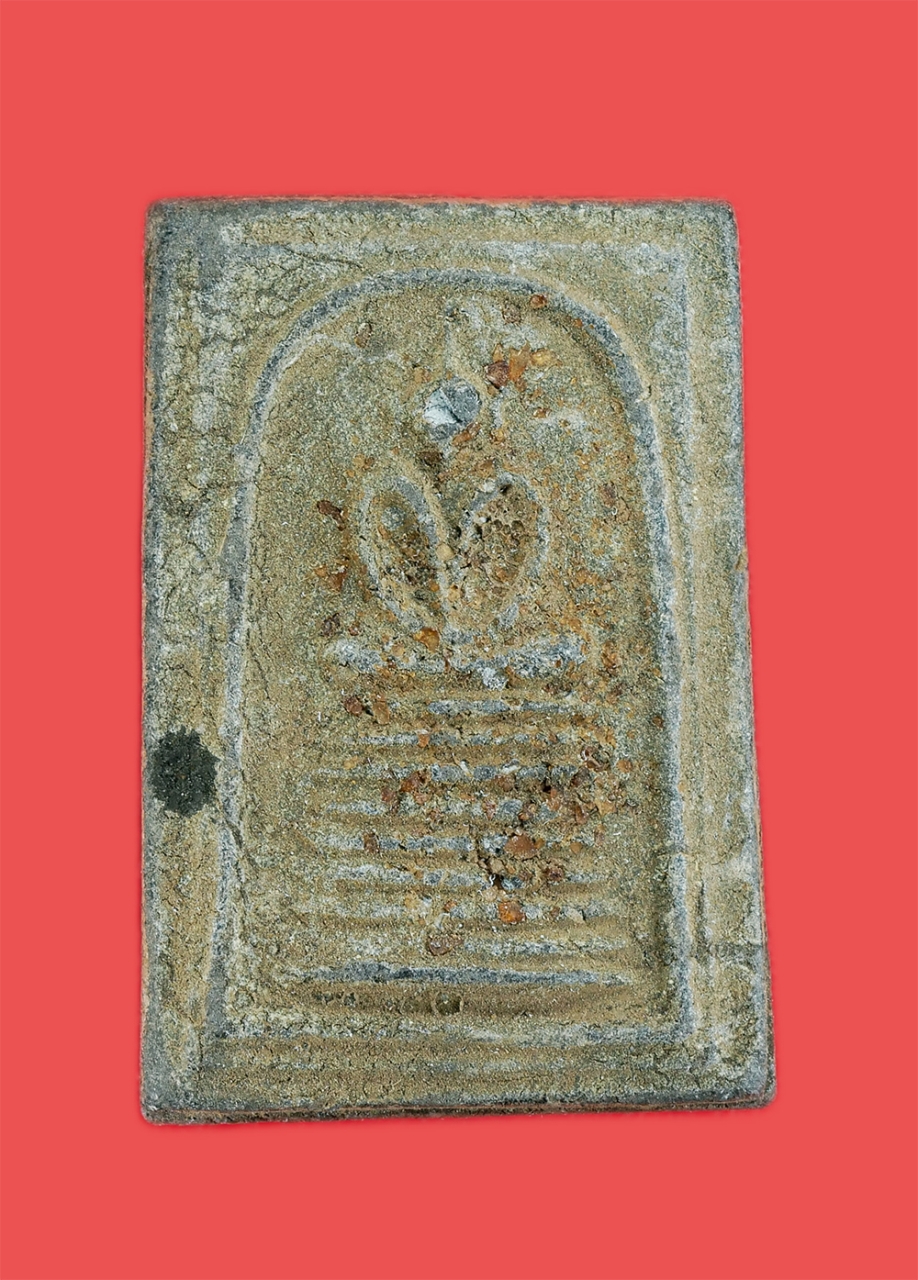 1.jpg - พระสมเด็จฟูจิ มหาว่าน 9 ชั้น หลวงพ่อฤทธิ์ รตุนโชโต วัดชลประทานราชดำริ อ.กระสัง จ.บุรีรัมย์ ปี2544 เนื้อผงพุทธคุณ ผงว่าน พระดีมีประสบการณ์ วัตถุมงคลของ [..] | https://kamulet.in.th