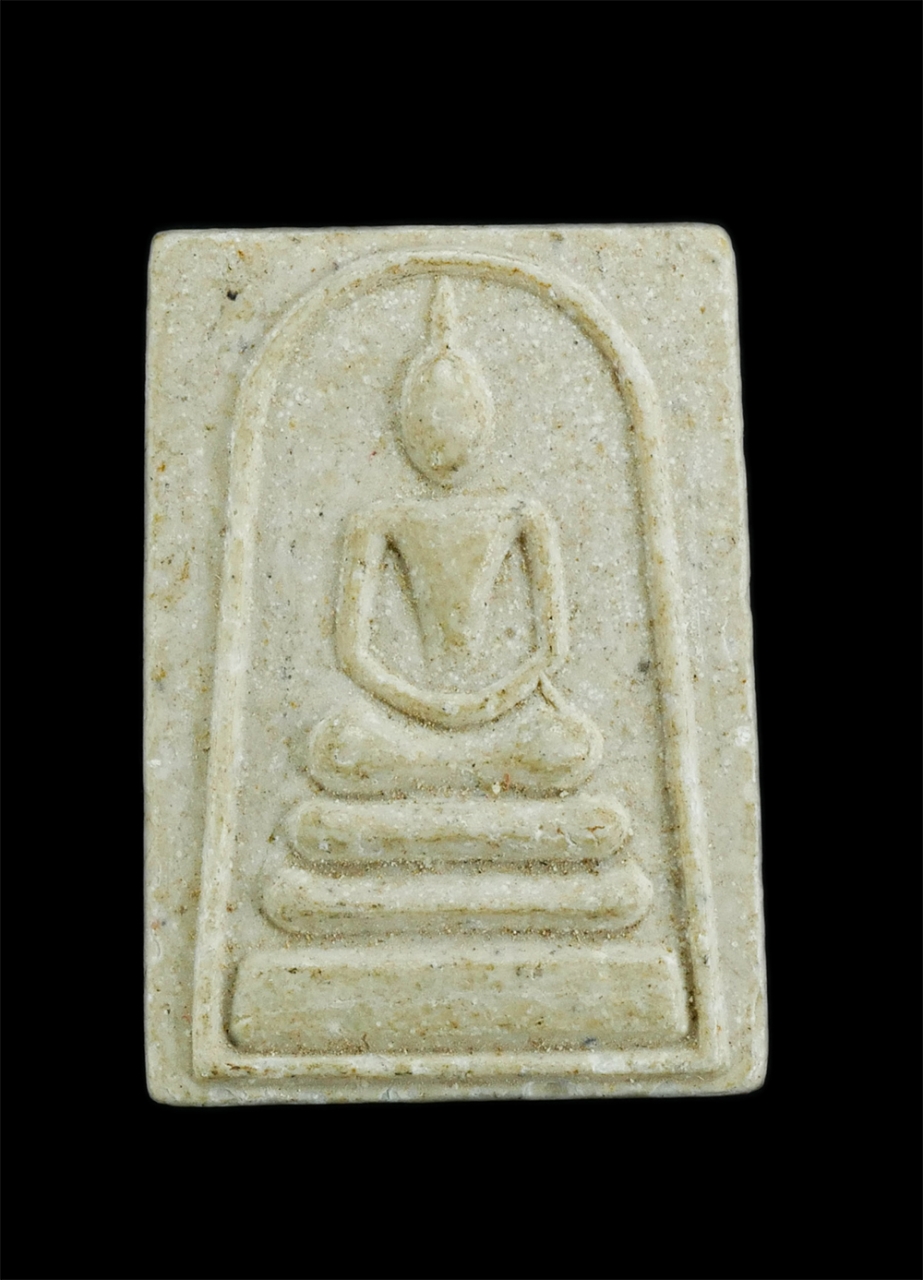 1.jpg - พระสมเด็จรุ่นแพพิเศษ หลวงพ่อแพ วัดพิกุลทอง อ.ท่าช้าง จ.สิงห์บุรี ฉลองอายุ93 ปี พ.ศ.2539 เนื้อผงพุทธคุณ ผงว่าน เทพเจ้าแห่งลุ่มแม่น้ำน้อย อริยสงฆ์ผู้เปี [..] | https://kamulet.in.th