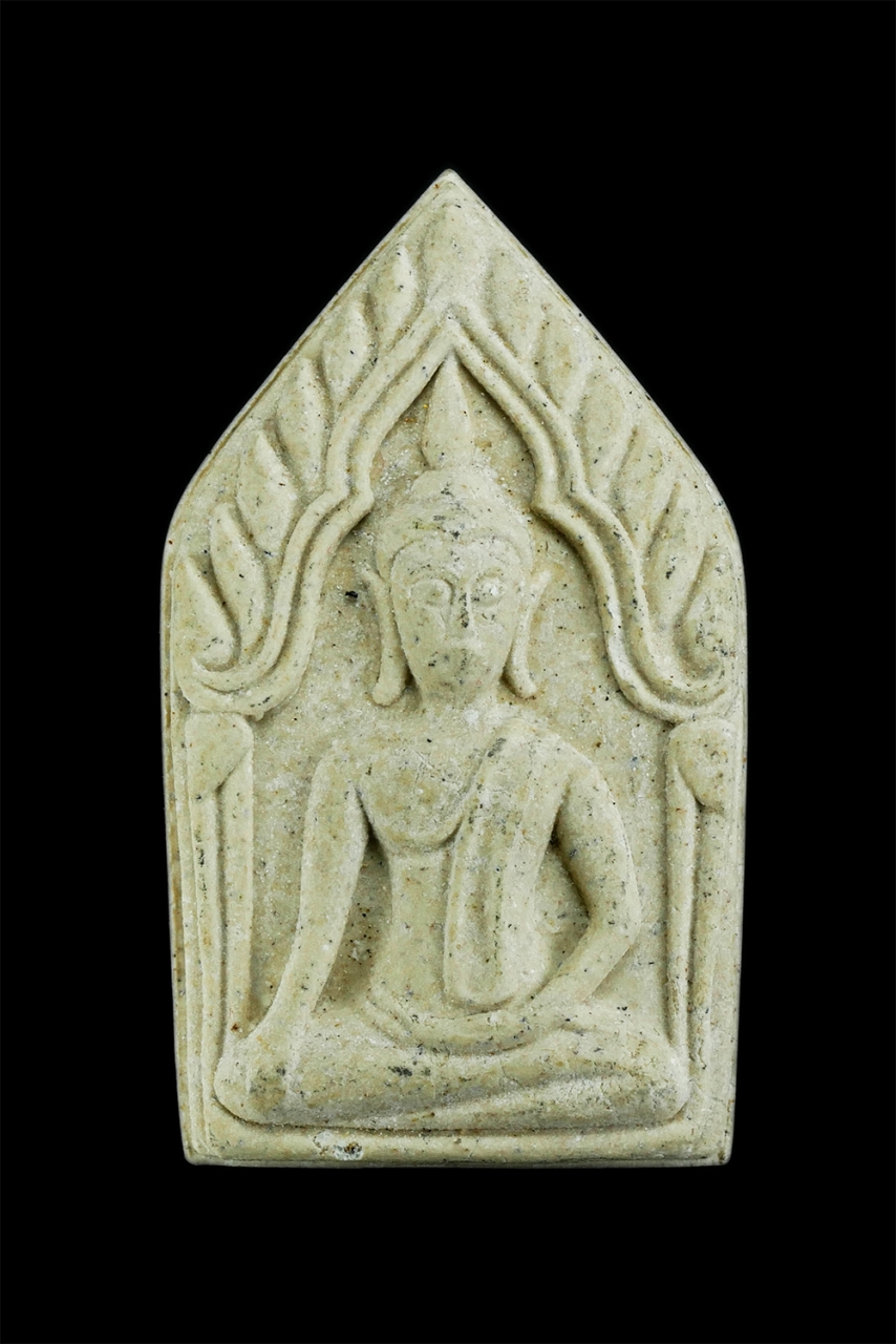 1.jpg - พระผงขุนแผน รุ่นชนะศึก หลวงพ่อลำใย สัญญโม วัดสะแก จ.พระนครศรีอยุธยา ปี2544 ทายาทธรรม ศิษย์เอกหลวงปู่ดู่ พรหมปัญโญ พระบางรุ่นหลวงปู่ดู่จะให้หลวงพ่อลำใย [..] | https://kamulet.in.th