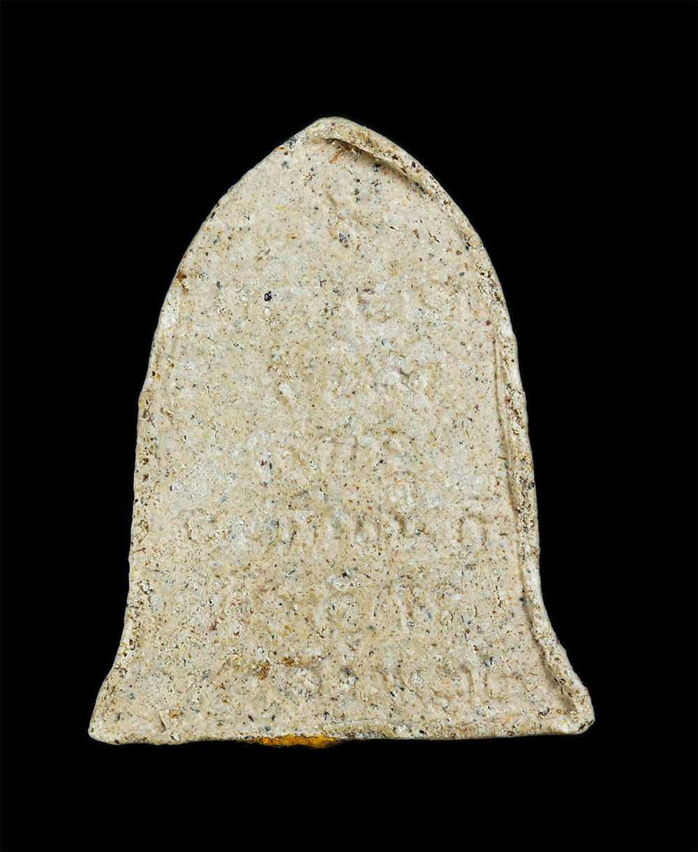 2.jpg - พระผงหลวงพ่อเกษม เขมโก รุ่นสัจจะบารมี วัดสุสานไตรลักษณ์ จ.ลำปาง ปี2531 พระเถราจารย์แห่งเมืองลำปาง ที่เจ้านายชั้นผู้ใหญ่ หลายท่านนับถือ ท่านเป็นพระที่เ [..] | https://kamulet.in.th