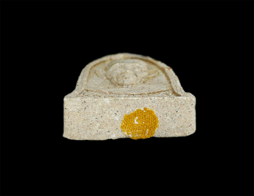 3.jpg - พระผงหลวงพ่อเกษม เขมโก รุ่นสัจจะบารมี วัดสุสานไตรลักษณ์ จ.ลำปาง ปี2531 พระเถราจารย์แห่งเมืองลำปาง ที่เจ้านายชั้นผู้ใหญ่ หลายท่านนับถือ ท่านเป็นพระที่เ [..] | https://kamulet.in.th