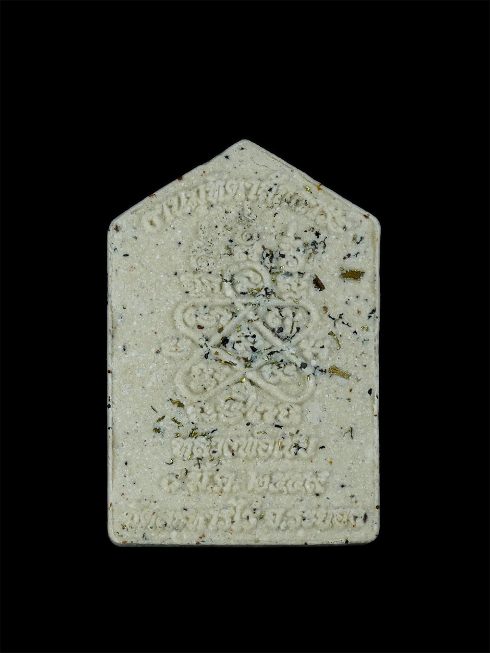 2.jpg - พระขุนแผนพรายกุมาร หลวงพ่อเชย(พระครูวิจริตรธรรมมาภิรัต) อดีตเจ้าอาวาส วัดละหารไร่ ศิษย์หลวงปู่ทิม อิสริโก วัดละหารไร่ อ.บ้านค่าย จ.ระยอง ปี2559 เนื้อผ [..] | https://kamulet.in.th