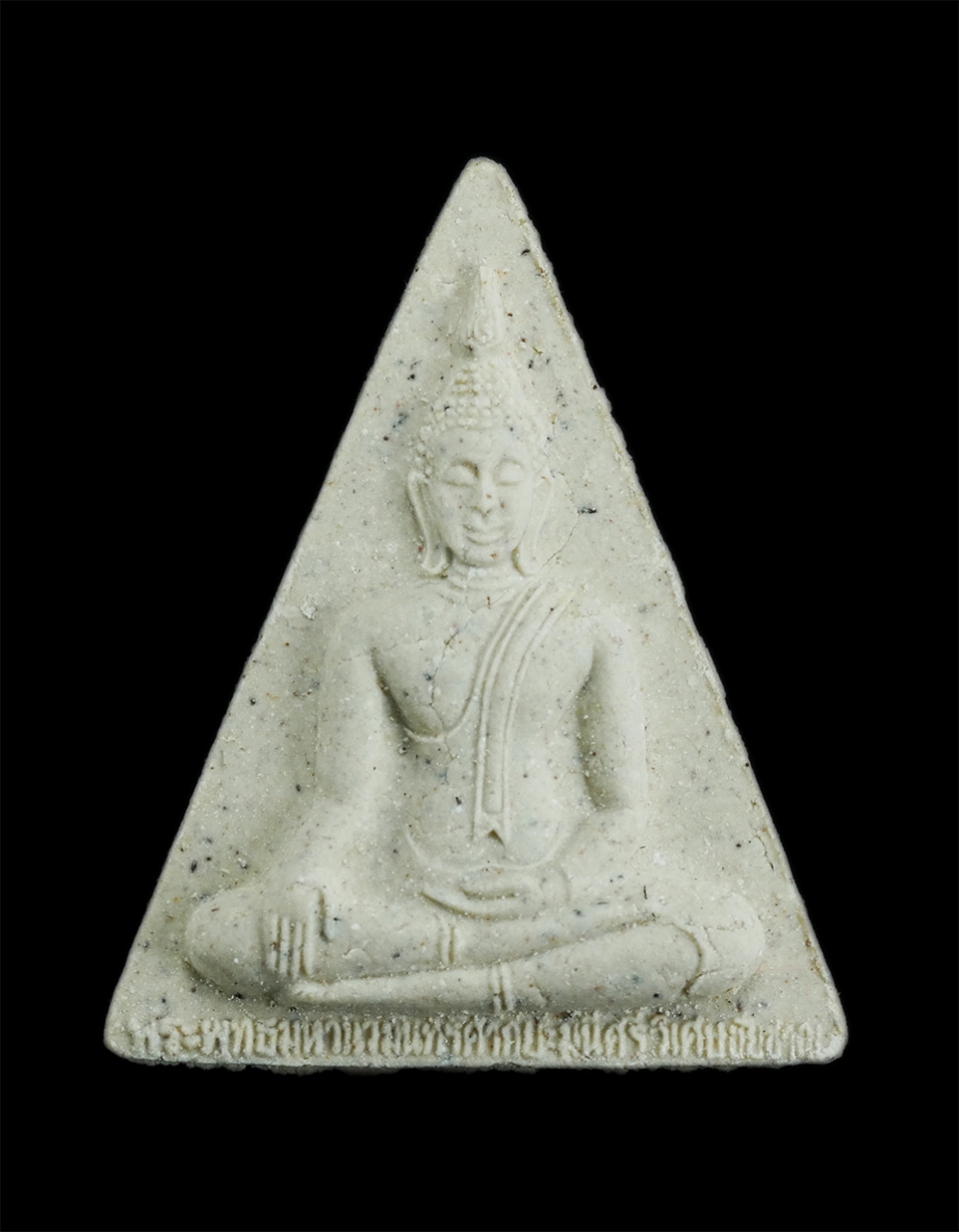 1.jpg - พระผงพระพุทธมหานวมินทร์ วัดม่วง อ.วิเศษชัยชาญ จ.อ่างทอง จัดสร้าง ปี2547 มวลสารมงคลเก่ามากมาย ปลุกเสกใหญ่โดยยอดพระเกจิ อาทิ หลวงพ่อพูน วัดบ้านแพน หลวงพ [..] | https://kamulet.in.th