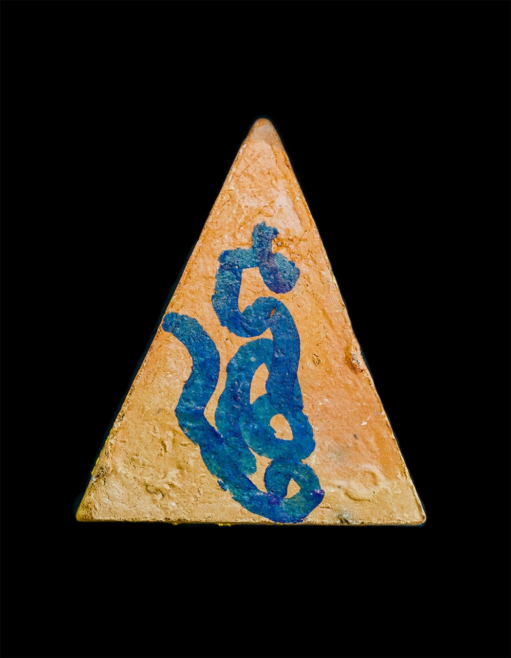 2.jpg - พระนางพญาขาโต๊ะ ย้อนยุค ปี2556 วัดสุวรรณาราม (วัดทอง) ธนบุรี มีรอยจาร หลวพ่อสุชาติ กิตติปัญโญ (พระธรรมวชิราจารย์) ของดี วัดทองคลองบางกอกน้อย “นางพญาขา [..] | https://kamulet.in.th