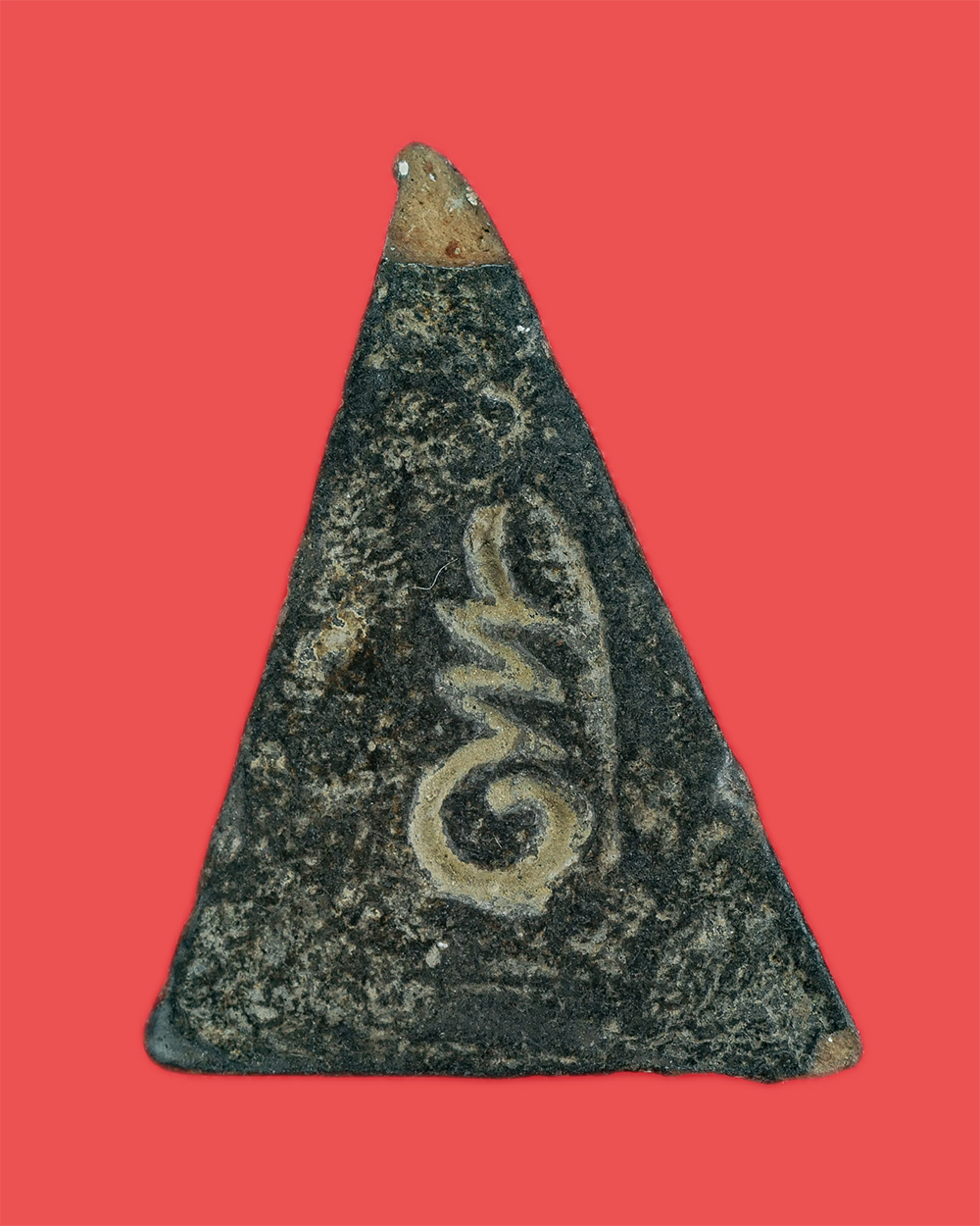 2.jpg - พระนางพญาหลังยันต์อุณาโลม เนื้อสีดำ หลวงปู่ทาบ นครปุญฺโญ(พระครูอรรถโกศล) วัดกระบกขึ้นผึ้ง อ.บ้านค่าย จ.ระยอง ปี2505 (องค์ที่2) | https://kamulet.in.th