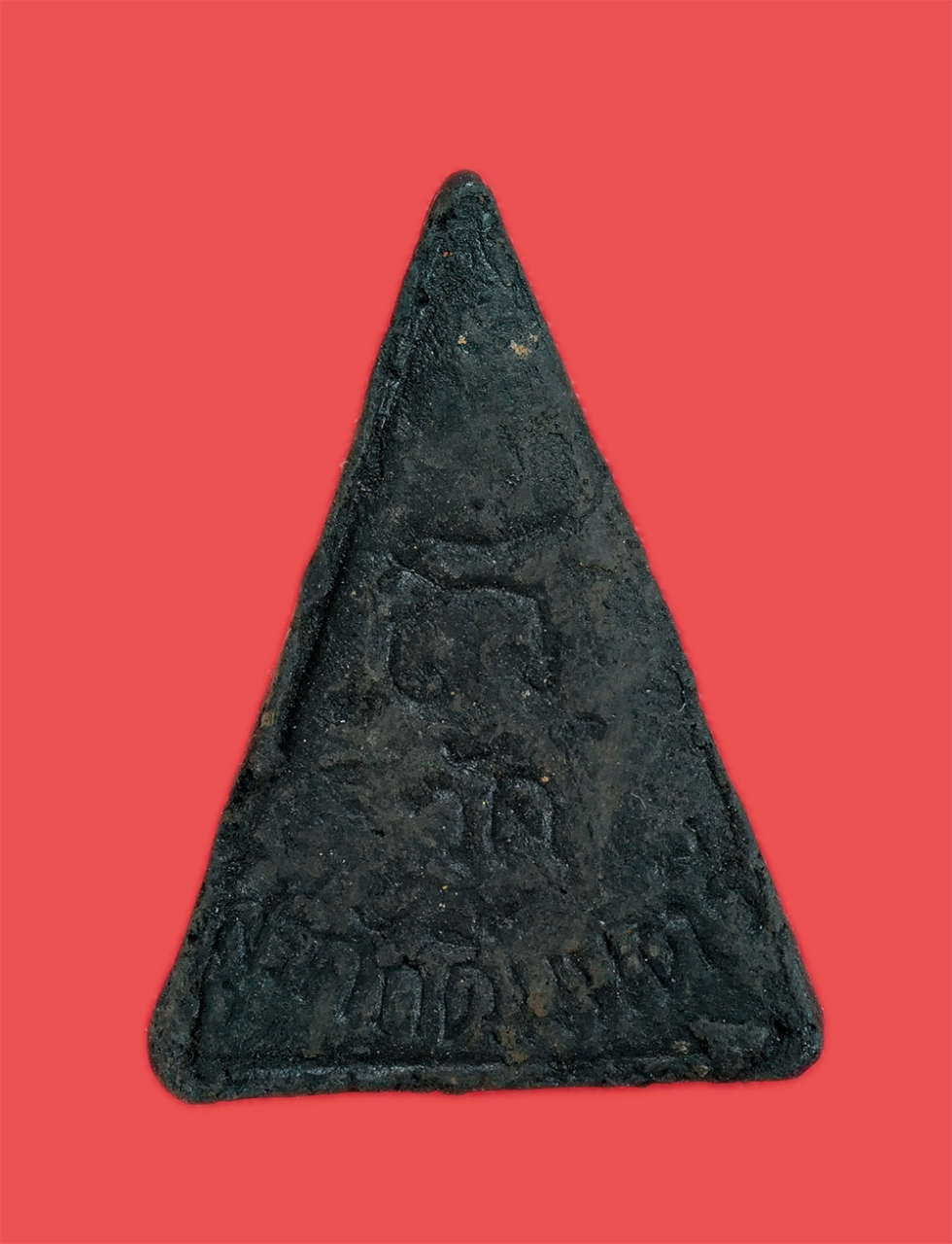 2.jpg - พระสมเด็จนางพญาขี่ไก่ หลวงพ่อทองดี อรุโณ วัดสุรศักดิ์มนตรี ต.เขาคันทรง อ.ศรีราชา จ.ชลบุรี ปี2546 เนื้อผงพุทธคุณ ผงว่าน ผงใบลาน(องค์ที่2) | https://kamulet.in.th