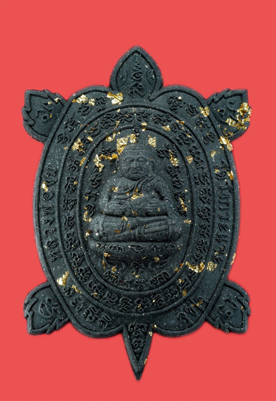 1.jpg - พระผงพญาเต่าเรือน รุ่นสุขใจ หลวงพ่อชุบ วัดวังกระแจะ อ.ไทรโยค จ.กาญจนบุรี ปี2562 พระสังกัจจายบนพญาเต่าเรือน ผู้ใดบูชาพระสังกัจจายน์ ย่อมเป็นมหามงคลอุดม [..] | https://kamulet.in.th