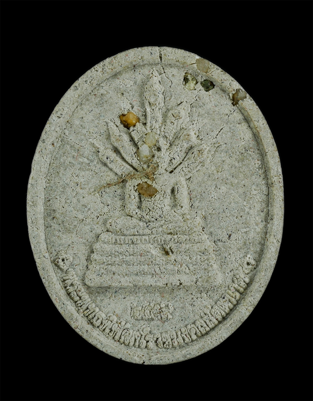 1.jpg - หลวงปู่นาค(พระพุทธพิพัฒน์ราชมงคลสัตตนาค) มหาวิทยาลัยเทคโนโลยีราชมงคลอีสาน วิทยาเขตสกลนคร วันศุกร์ที่ 11 มีนาคา 2559 ที่ระลึกในงานพุทธาภิเษกอย่างยิ่งให [..] | https://kamulet.in.th