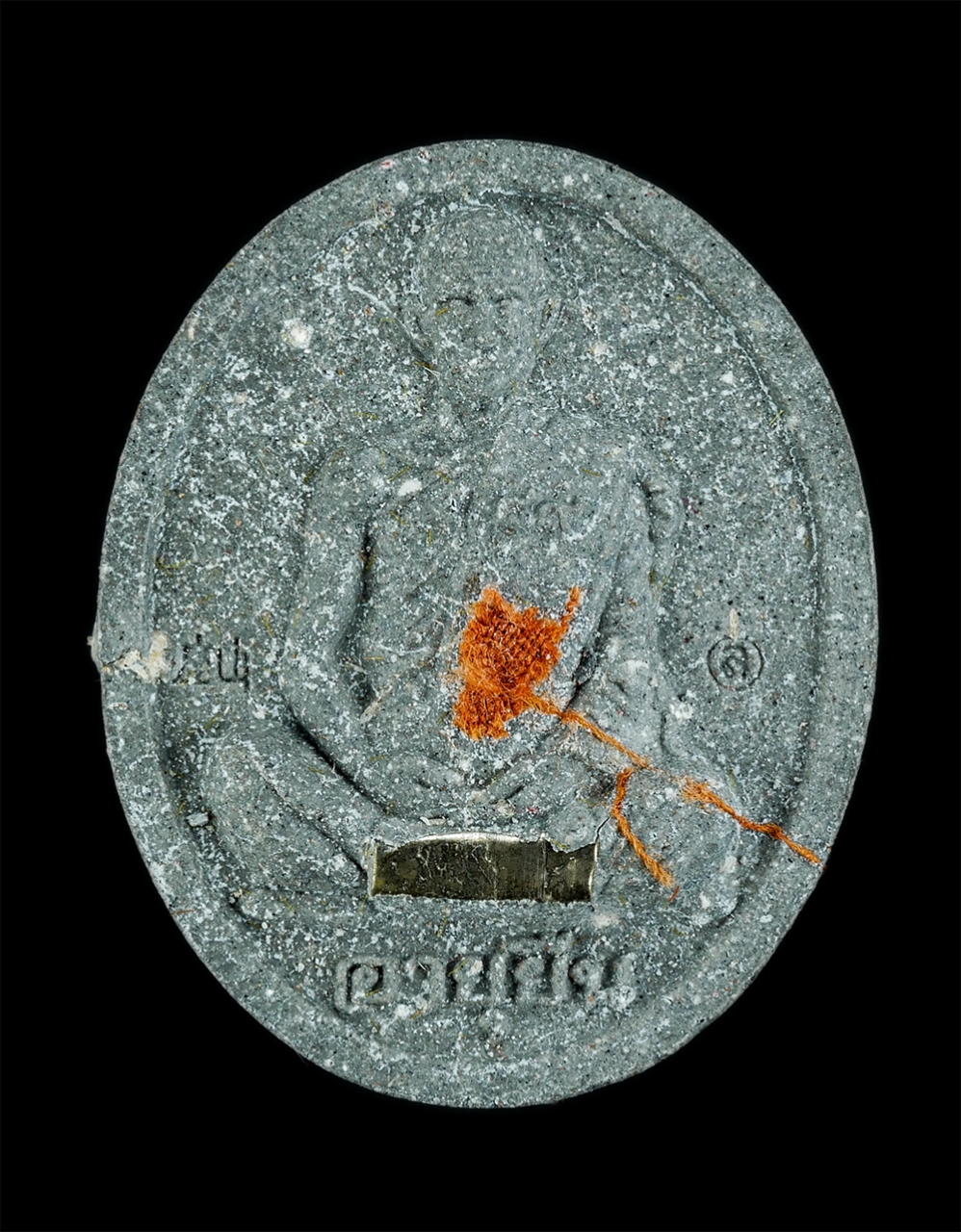 1.jpg - พระผงรูปเหมือนหลวงปู่เหลือง ฉันทาคโม(พระเทพมงคลวัชราจารย์) วัดกระดึ่งทอง จ.บุรีรัมย์ รุ่นฉลองอายุยืน 89ปี พ.ศ.2559 เนื้อผงพุทธคุณ ผงว่าน ผงใบลาน ฝังตะ [..] | https://kamulet.in.th