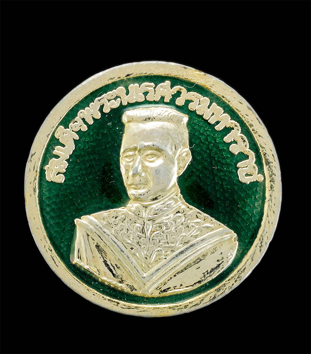 1.jpg - เหรียญพระพุทธชินราชหลังสมเด็จพระนเรศวรมหาราช วัดพระศรีรัตนมหาธาตุวรมหาวิหาร (วัดใหญ่) จ.พิษณุโลก พิธีจักรพรรดิ เสาร์ 5 ปี 2536 เนื้อกะไหล่ทองลงยา พระเ [..] | https://kamulet.in.th