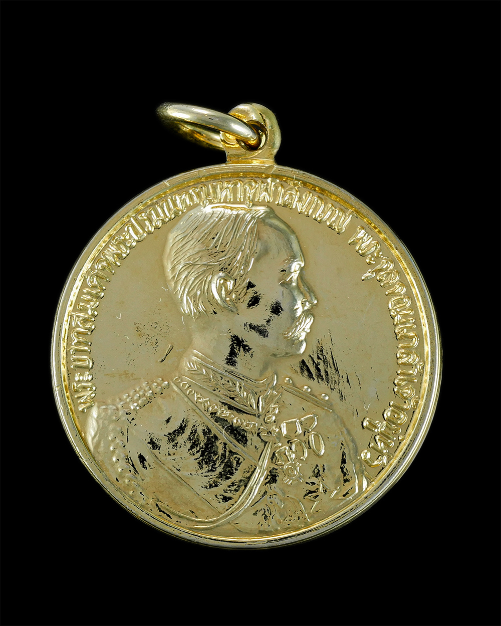 1.jpg - เหรียญรัชกาลที่ 5 หลังบรมบรรพต วัดสระเกศ ภูเขาทอง กรุงเทพฯ ปี2537 เนื้อกะไหล่ทองสวยงาม พระเก่าน่าเก็บสะสมบูชา | https://kamulet.in.th