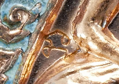 3.jpg - เหรียญเสมา(นำฤกษ์) หลวงปู่ปัญญา ปัญญธโร วัดหนองผักหนามราษฏร์บำรุง จ.ชลบุรี อายุ107 ปี ตอกโค๊ต นะ หมายเลข 118 เนื้อทองแดงลงยา ที่ระลึกสร้างกำแพงแก้ว ปี [..] | https://kamulet.in.th