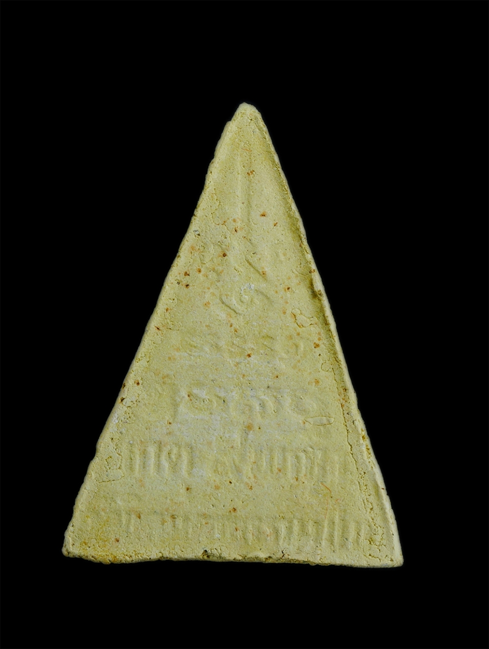 2.jpg - พระสมเด็จนางพญา ฝังตะกรุด พลอยแท้ 7 สี หายาก วัดนิคมคณาราม จ.ประจวบคีรีขันธ์ ปี2541 เนื้อผงพุทธคุณ ผวว่าน ที่ระลึกงานผูกพัทธสีมา พระเก่าาสนมวลสารดี มณ [..] | https://kamulet.in.th