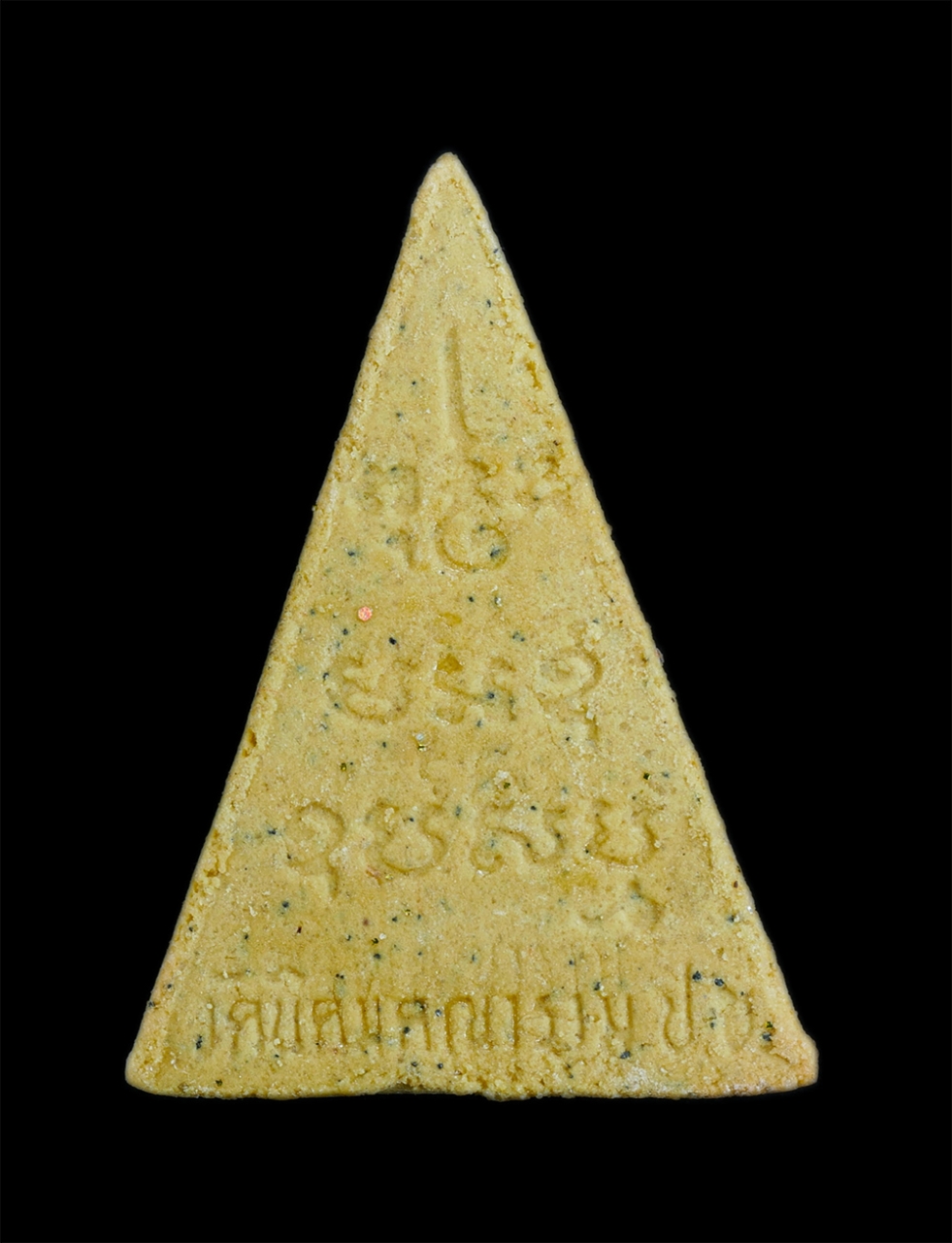 2.jpg - พระสมเด็จนางพญา ฝังพลอยแท้ 3 สีเม็ดใหญ่ หายาก วัดนิคมคณาราม จ.ประจวบคีรีขันธ์ ปี2541 เนื้อผงพุทธคุณ ผงว่าน ที่ระลึกงานผูกพัทธสีมา พระเก่าสวยมวลสารดี ม [..] | https://kamulet.in.th