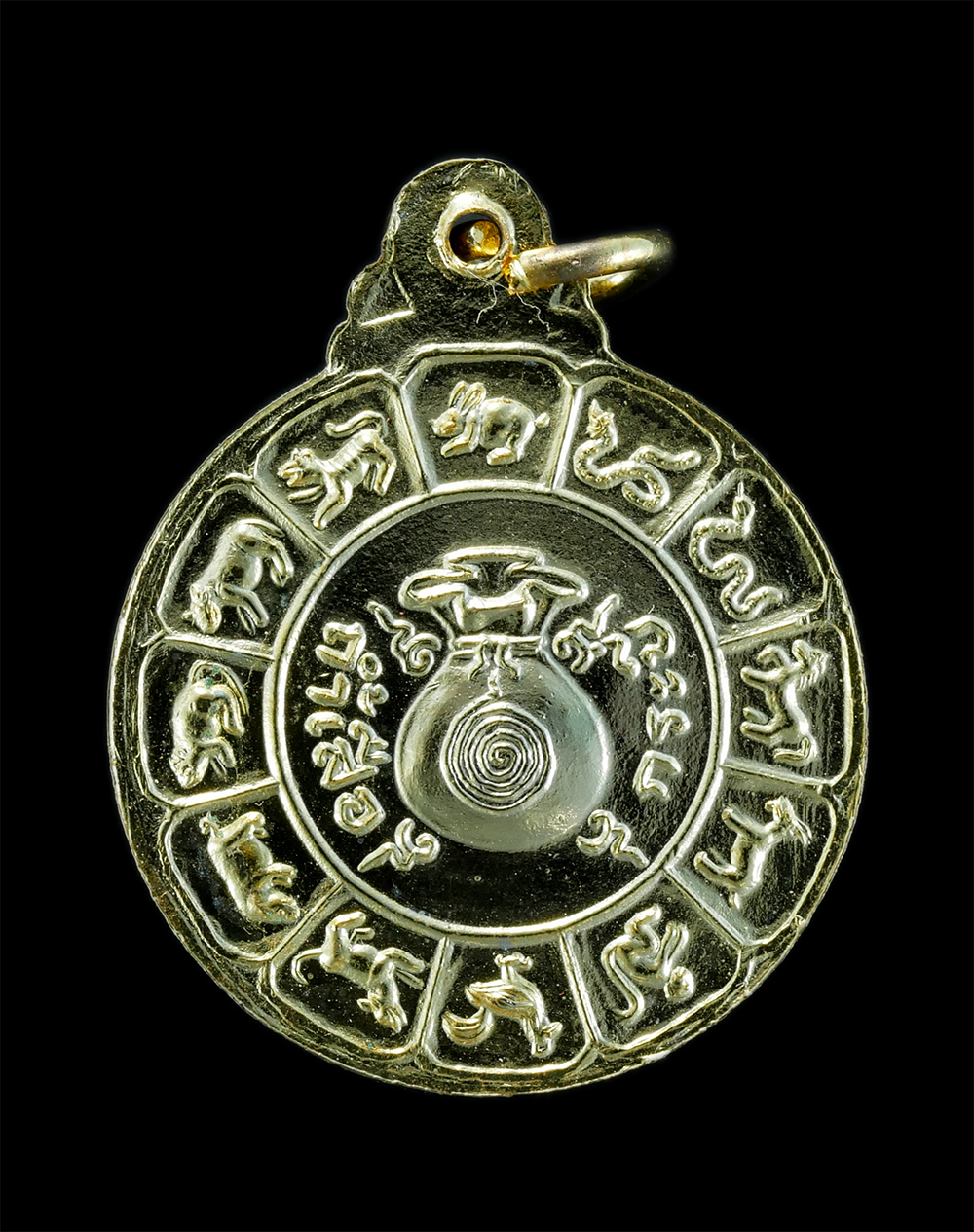 2.jpg - เหรียญ 12 นักษัตร หลวงพ่อจำเนียร วัดถ้ำเสือ จ.กระบี่ พุทธคุณดี บูชาแล้วชีวิตจะดีมีความเจริญก้าวหน้าในอาชีพการงาน ทำสิ่งใดสำเร็จทุกประการ โชคลาภเงินทอง [..] | https://kamulet.in.th