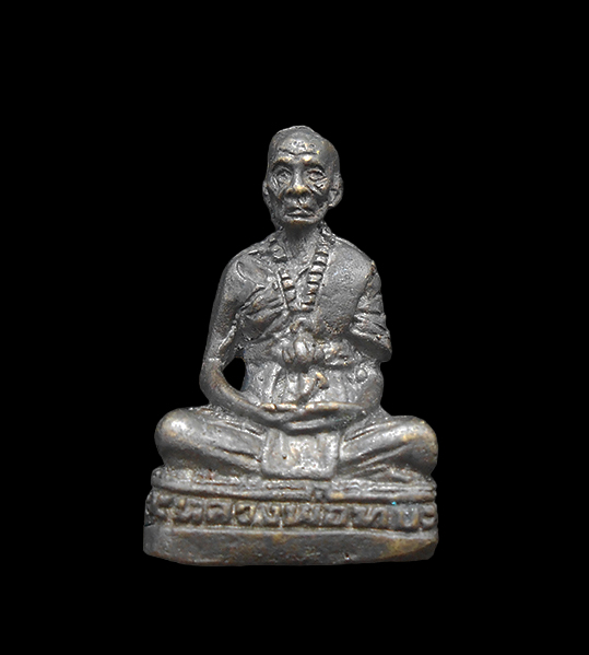 1.jpg - รูปหล่อหลวงพ่อทบ(พระครูวิชิตพัชราจารย์) วัดชนแดน จังหวัดเพชรบูรณ์ รุ่นเสาร์ 5 ปี 2539 เนื้อทองแดง ตอกโค๊ต ทบ พระเก่าสวย น่าเก็บสะสม | https://kamulet.in.th